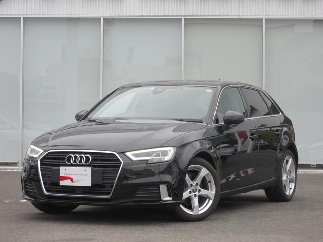 Ａ３(アウディ) スポーツバック１．４ＴＦＳＩ　スポーツ　ＬＥＤヘッドライトリアダイナミックウィンカー・ＭＭＩナビゲー 中古車画像