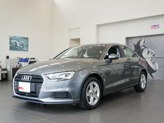 アウディ　Ａ３セダン　３０ＴＦＳＩ　認定中古車　ＬＥＤライトパッケージ　ＭＭＩナビゲーションシステム