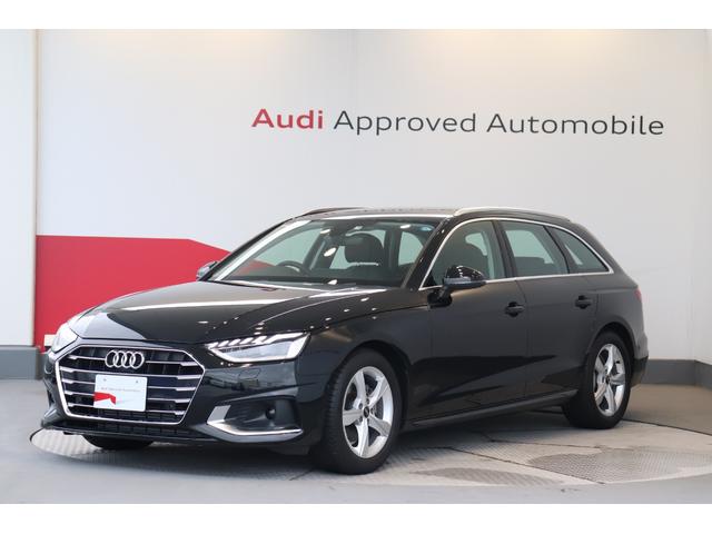 Ａ４アバント(アウディ) ３５ＴＦＳＩ　アドバンスド 中古車画像