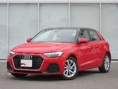 アウディ　Ａ１スポーツバック　２５ＴＦＳＩ　アドバンスド　弊社デモカー　アシスタンスパッケージ