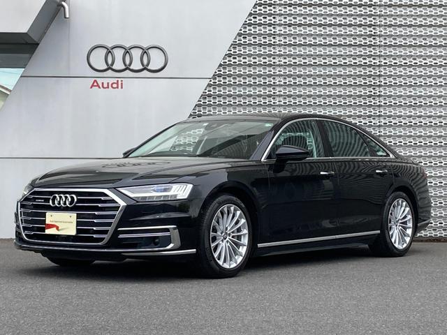 アウディ Ａ８ ５５ＴＦＳＩクワトロ　Ａｕｄｉ認定中古車　Ａｕｄｉレーザーライト　アシスタンスパッケージ