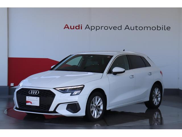 Ａ３(アウディ) スポーツバック３０ＴＦＳＩ 中古車画像