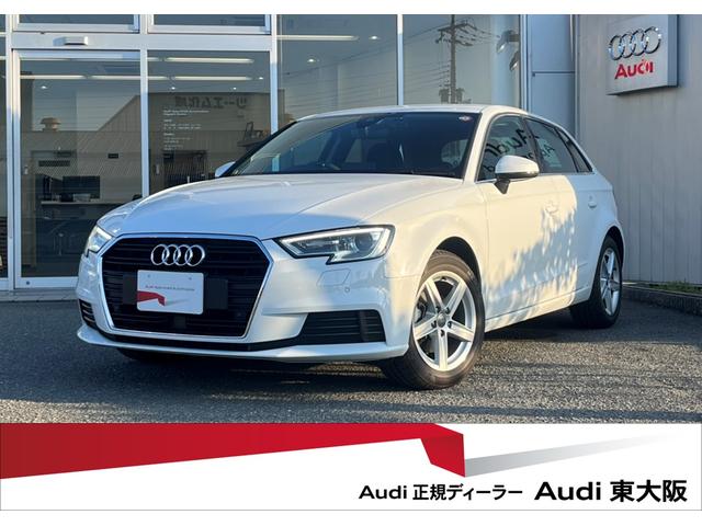 アウディ スポーツバック１．４ＴＦＳＩ　ワンオーナー　バーチャルコックピット　シートヒーター　バックカメラ　アダプティブクルーズコントロール　クリアランスソナー　スマートキー　キーレス