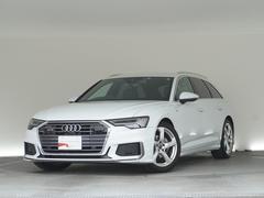 アウディ　Ａ６アバント　４０ＴＤＩクワトロ　スポーツ　認定中古車　Ｓｌｉｎｅパッケージ