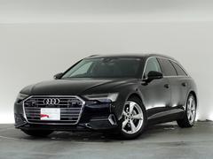 アウディ　Ａ６アバント　４０ＴＤＩクワトロ　スポーツ　認定中古車◆アシスタンスパッケージ◆ＨＤマトリクスＬＥＤヘッドライト◆マルチカラーアンビエントライティング