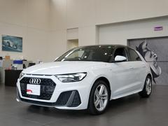 A1スポーツバック ホワイト系(白)の中古車を探すなら【グー A1スポーツバック ホワイト系(白)の中古車を探すなら【グー