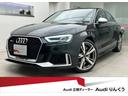 AUDI RS3