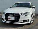 アウディ Ａ３ スポーツバック１．４ＴＦＳＩ　スポーツ （車検整備付）