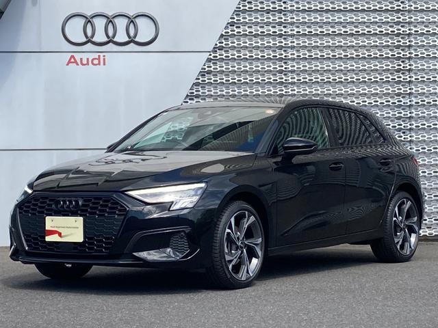 Ａ３(アウディ) スポーツバック３０ＴＦＳＩ　シグネチャーエディション　Ａｕｄｉ認定中古車　１オーナー　レザーシート　電動シート　ＴＶチューナー 中古車画像