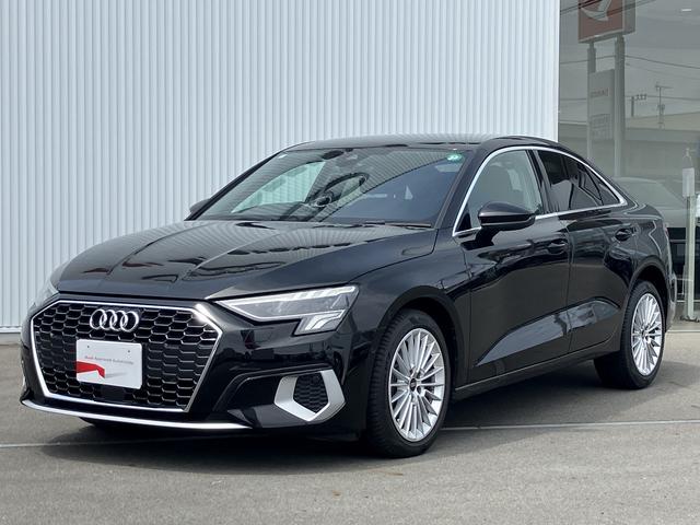 ３０ＴＦＳＩアドバンスド　コンビニエンス＆アシスタパッケージ　電動調節シート　プライバシーガラス