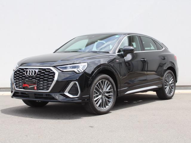 ３５ＴＦＳＩ　Ｓライン　プラスパッケージ　コンビニエンス＆アシスタンスパッケージ　スマートフォンインターフェース