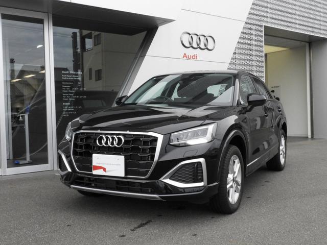 Ｑ２(アウディ) ３５ＴＦＳＩアドバンスド　アウディ認定中古車保証　アシスタンスパッケージ　ＭＭＩナビゲーションシステム　テクノロジーパッケージ　コンビニエンス＆アシスタンスパッケージパッケージ　バーチャルコックピット 中古車画像