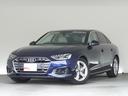 アウディ Ａ４ ３５ＴＤＩアドバンスド　認定中古車　ラグジュアリ...