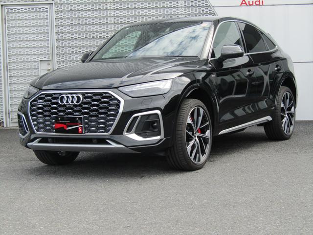 Ｑ５スポーツバック(アウディ) ４０ＴＤＩクワトロ　Ｓライン 中古車画像