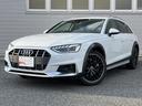 アウディ Ａ４オールロードクワトロ ベースグレード　認定中古車　...