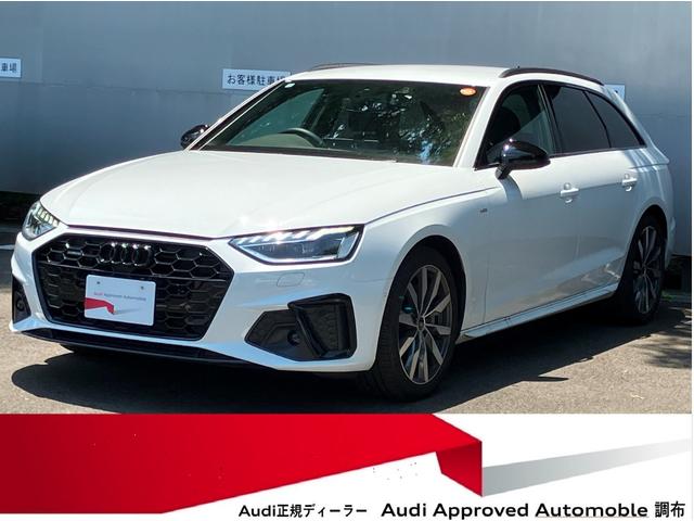 ４０ＴＤＩクワトロ　Ｓライン　認定中古車　Ｓｌｉｎｅマイスターシュトュックパッケージ　コンフォートパッケージ　ブラックＡｕｄｉ　ｒｉｎｇｓ＆ブラックスタイリングパッケージ　プライバシー＆アコースティックガラス　ファインナッパレザー