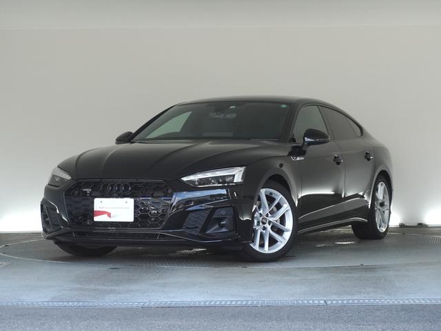 アウディ A5スポーツバック 40TDIクワトロ Sライン 認定