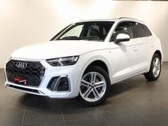 Ｑ５ ４０ＴＤＩクワトロ　Ｓライン　ディーゼルターボ　４ＷＤ　認定中古車／ナビ／ＡＣＣ／サラウンドビューカメラ／Ｓｌｉｎｅ　ｐｌｕｓ　パッケージ／マトリクスＬＥＤヘッドライトパッケージ／アコースティックガラス　（フロントサイド）