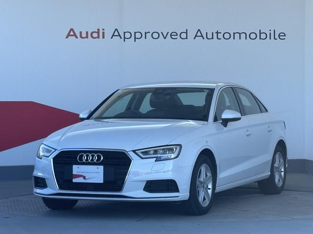 A3セダン（アウディ）３０ＴＦＳＩ 中古車画像