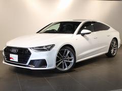 Ａ７スポーツバック ４５ＴＦＳＩクワトロ　Ｓラインパッケージ　４ＷＤ　認定中古車／Ｓ　ｌｉｎｅ　パッケージ／アシスタンスパッケージ／サンブラインド　（リヤ）／ダンピングコントロールサスペンション／ドライビングパッケージ／ワイヤレスチャージング