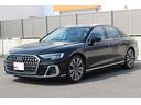 Ａ８ Ｌ　６０ＴＦＳＩクワトロ　認定中古車　ＭＭＩナビ　ＴＶチューナー　マトリクスＬＥＤ　サラウンドビューカメラ　パークアシスト　ワイヤレスチャージ（1枚目）