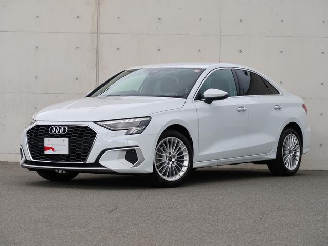 Ａ３セダン ３０ＴＦＳＩアドバンスド　コンビニエンス＆アシスタンスパッケージ　ナビゲーションパッケージ　ラグジュアリーパッケージ　テクノロジーパッケージ　認定中古車　ＥＴＣ　ＬＥＤヘッドライト　バックカメラ（1枚目）