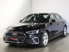 Ａ４ ３５ＴＦＳＩ　Ｓライン　認定中古車　マトリクスＬＥＤヘッドライト　電動調整シート　シートヒーター　ＴＶチューナー　サラウンドビューカメラ　ワイヤレスチャージング
