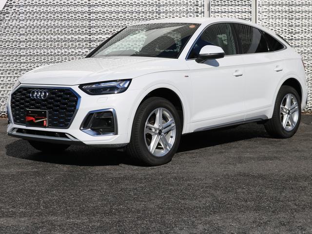 Ｑ５スポーツバック ４０ＴＤＩクワトロ　Ｓライン（1枚目）
