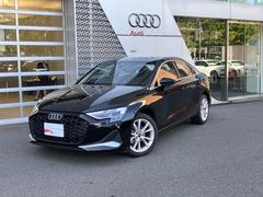 A3セダン 30TFSIアドバンスド 認定中古車 コンビニエンスパッケージ アシスタンスパッケージ ナビゲーションパッケージ ETC 衝突被害軽減ブレーキ アダプティブクルーズコントロール レーンキープアシスト 障害物センサー 禁煙車 中古車画像