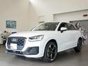 認定中古車　ハッシュタグパッション（３００台限定車） ナビゲーションパッケージ　アシスタンスパッケージ　スマホインターフェース