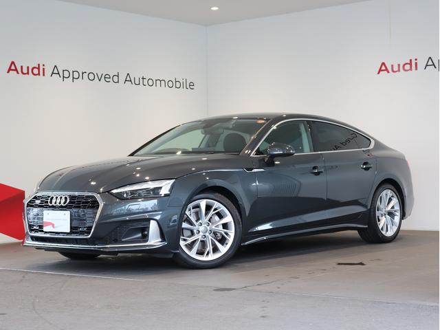 AUDI A5 SPORTBACK 40TDI QUATTRO ADVANCED