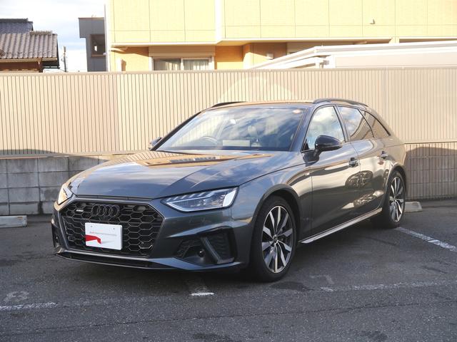 低金利ローン 2.99% 認定中古車 ●プライバシーガラス