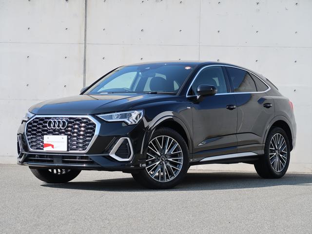 ѣݡĥХå ԣƣӣɡӥ饤󡡥ӥ˥󥹡󥹥ѥåƥΥѥå 9540077A20251028F005 1