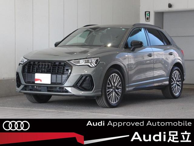 ブラックスタイリングＰ　Ｓ－Ｌｉｎｅ　ブラックレザー 電動シート＆ヒーターバーチャルコクピット　サイドアシスト車線維持アシスト