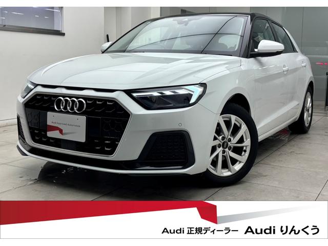 全国最大級在庫！ローンの方に、ＯＰプランサポートｏｒ 全国陸送費用半額サポート！低金利２．４９％〜３．９９％※各種条件あります