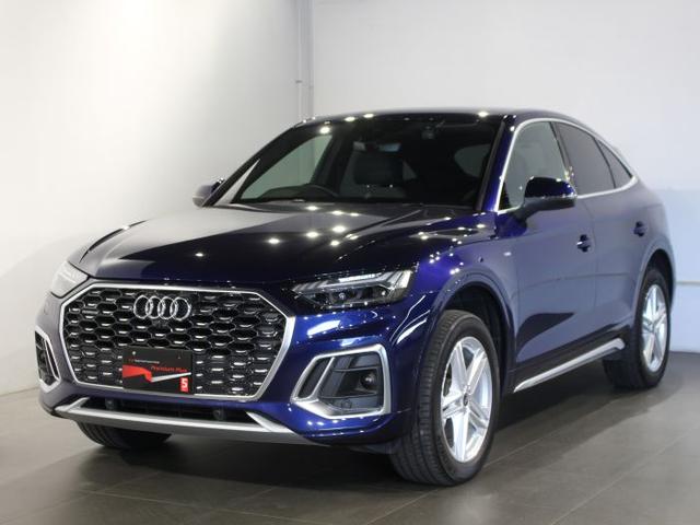 正規ディーラーＡｕｄｉ奈良　低金利キャンペーン実施中 アウディ正規ディーラーならではの高品質車のみをご提供させて頂いております