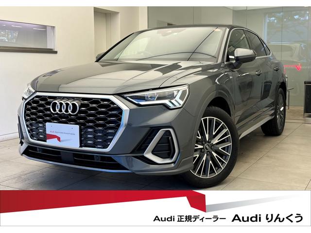 ǥ ѣݡĥХå ԣƣӣɡӥ饤󡡥ޡȥե󥤥󥿡ե饦ɥӥ塼