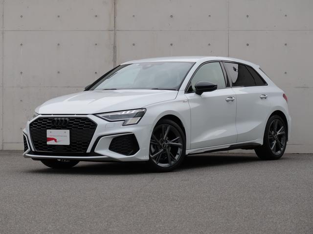 Ａ３(アウディ) スポーツバック３０ＴＦＳＩ　Ｓライン　マトリクスＬＥＤヘッドライト　ダイナミックターンインディケーター　ブラックＡｕｄｉ　ｒｉｎｇｓ＆ブラックスタイリングパッケージ　ラグジュアリーパッケージ／Ｓ　ｌｉｎｅプラスパッケージ 中古車画像