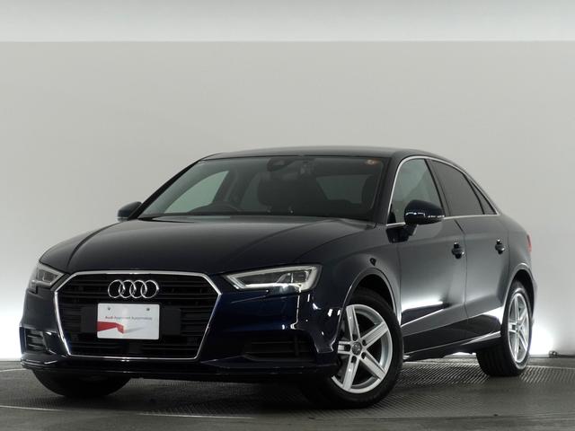 Ａ３セダン(アウディ) １．４ＴＦＳＩ　ＬＥＤ　ＭＭＩナビ　バーチャル　コンビニＰ　認定中古車 中古車画像