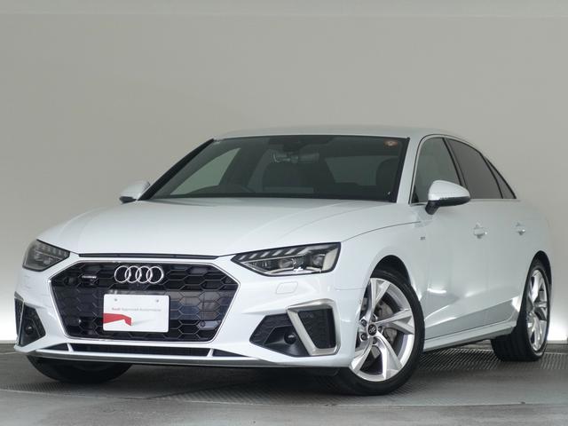 Ａ４(アウディ) ４０ＴＤＩクワトロ　Ｓライン　Ｓ　ｌｉｎｅ　ｐｌｕｓパッケージ　コンフォートパッケージ　ＴＶチューナー　認定中古車 中古車画像