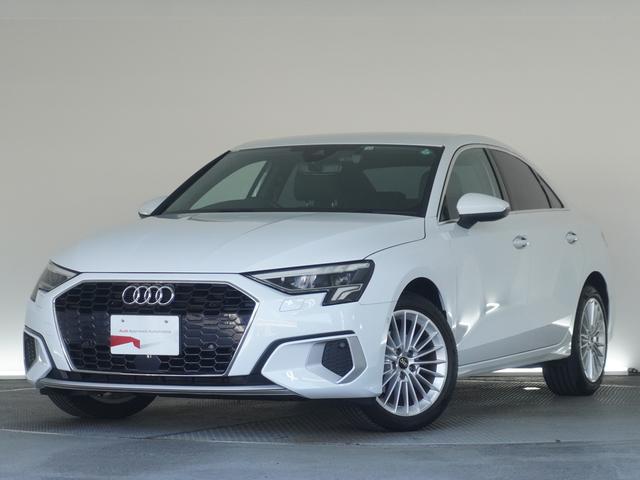 Ａ３セダン(アウディ) ３０ＴＦＳＩアドバンスド　ナビゲーション＆コンビンエンスパッケージ　認定中古車　　リヤビューカメラ　　アダプティブクルーズコントロール　　シートヒーター（フロント）　　アドバンストキーシステム　　ホールド＆レーンアシスト 中古車画像