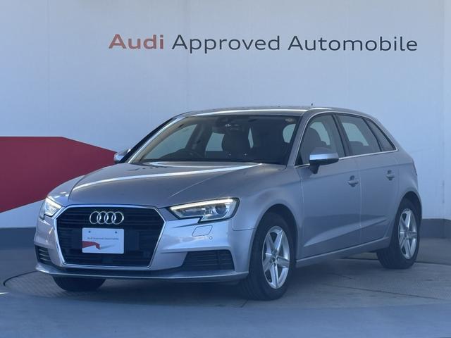 Ａ３(アウディ) スポーツバック１．４ＴＦＳＩ 中古車画像