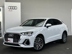 Q3スポーツバック 35TFSI Sライン 中古車画像