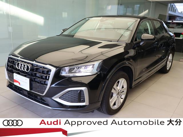 Ｑ２(アウディ) ３５ＴＤＩアドバンスド　認定中古車　ワンオーナー　禁煙車　ＥＴＣ　ナビゲーションパッケージ　スマートフォンインターフェイス 中古車画像