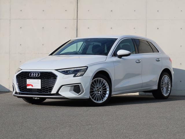 Ａ３(アウディ) スポーツバック３０ＴＦＳＩアドバンスド　スマートフォンインターフェース　コンビニエンス＆アシスタンスパッケージ　フロント電動シート調整機能なし　ナビゲーションパッケージ　サイドアシストパーキングセンサー無 中古車画像