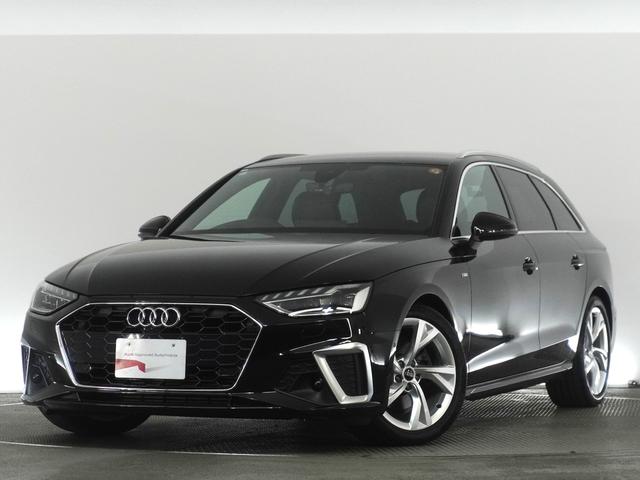 Ａ４アバント(アウディ) ３５ＴＦＳＩ　Ｓライン　認定中古車　ＴＶチューナー　サラウンドビューカメラパークアシスト　シートヒーターリヤ　スマートフォンワイヤレスチャージング　マトリクスＬＥＤヘッドライト 中古車画像