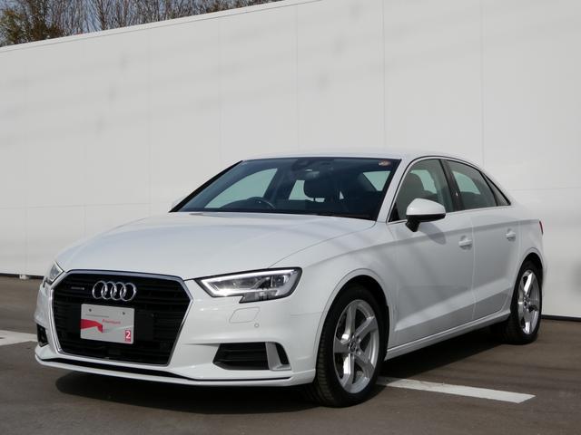 Ａ３セダン(アウディ) ４０ＴＦＳＩクワトロ　スポーツ　フルレザーシート　ＬＥＤヘッドライト　ＭＭＩナビゲーション　バーチャルコックピット　Ｗオートエアコン　シートヒーター　アルミホイール　アダプティブクルーズコントロール　ＥＴＣ　ＴＶチューナー 中古車画像