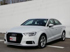 A3セダン 40TFSIクワトロ スポーツ フルレザーシート LEDヘッドライト MMIナビゲーション バーチャルコックピット Wオートエアコン シートヒーター アルミホイール アダプティブクルーズコントロール ETC TVチューナー 中古車画像