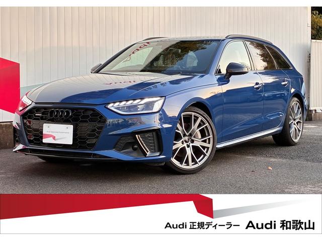 Ａ４アバント(アウディ) ４０ＴＤＩクワトロ　Ｓライン　ワンオーナー／パノラマサンルーフ／バング＆オルフセン／ブラックスタイリング／ＯＰ１９インチアルミ／ダンピングサスペンション／プライバシーガラス／シートヒータ（フロント・リヤ）／コンフォートパッケージ 中古車画像