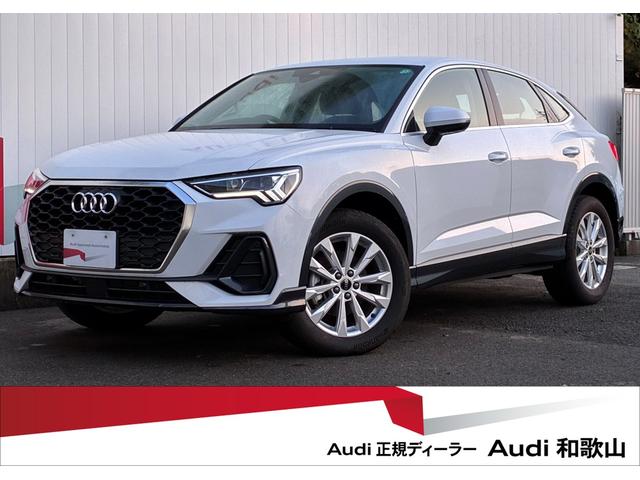 AUDI Q3 SPORTBACK 35 TFSI